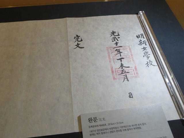 516307055f2fa8ed2caab5238fa065a7_1527309