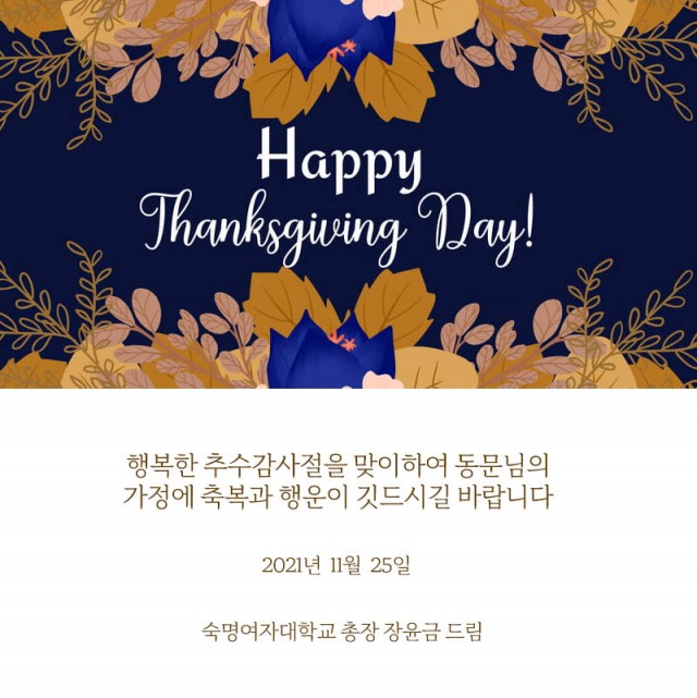 20fc40efc5570c11184683a25b1dc314_1637818